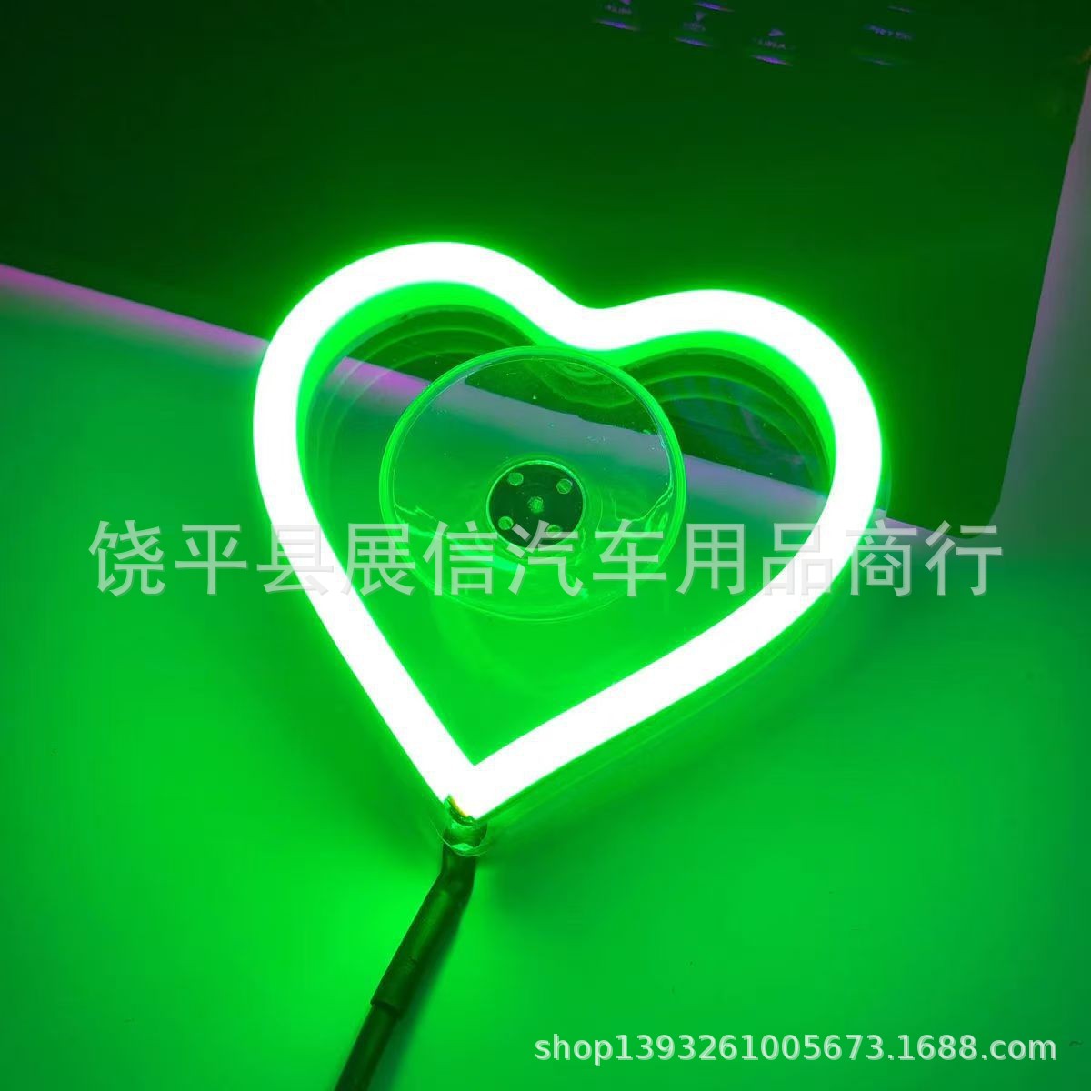 Ventana triangular LED decoración luminosa luz de atmósfera desgarrada encendedor de cigarrillos batería USB luz de ventana de neón de automóvil
