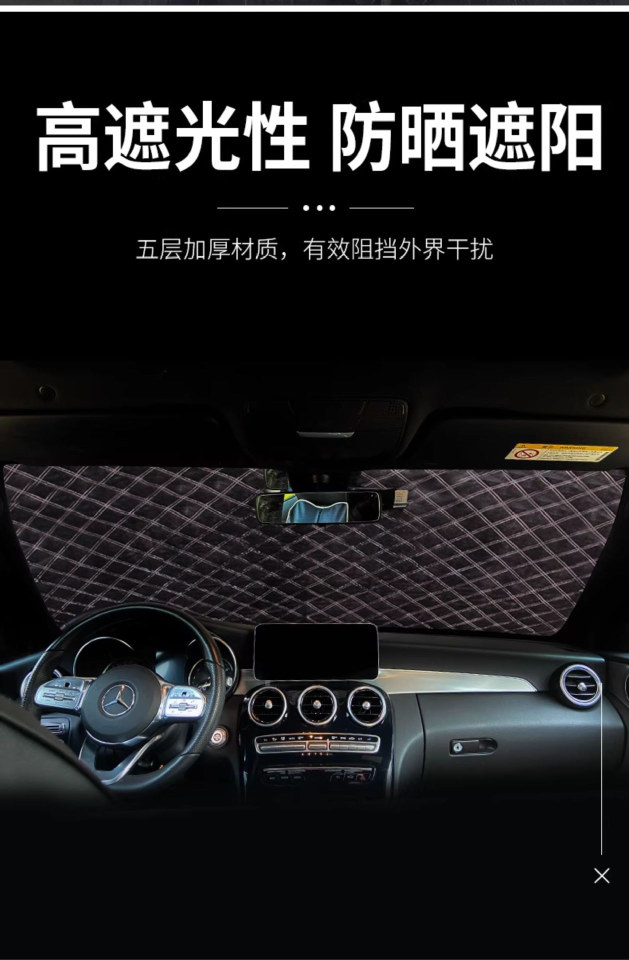 Car Snow Shield Front Windshield Winter Sunshade Cover Sunshade Cover Zhongheng Car Front Windshield Self-Storage Snow Shield