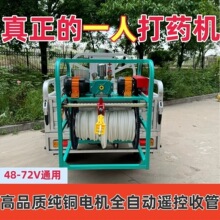 ��݆܇늄Ӵ�ș�C48V72Vȫ�Ԅ��b������С����������