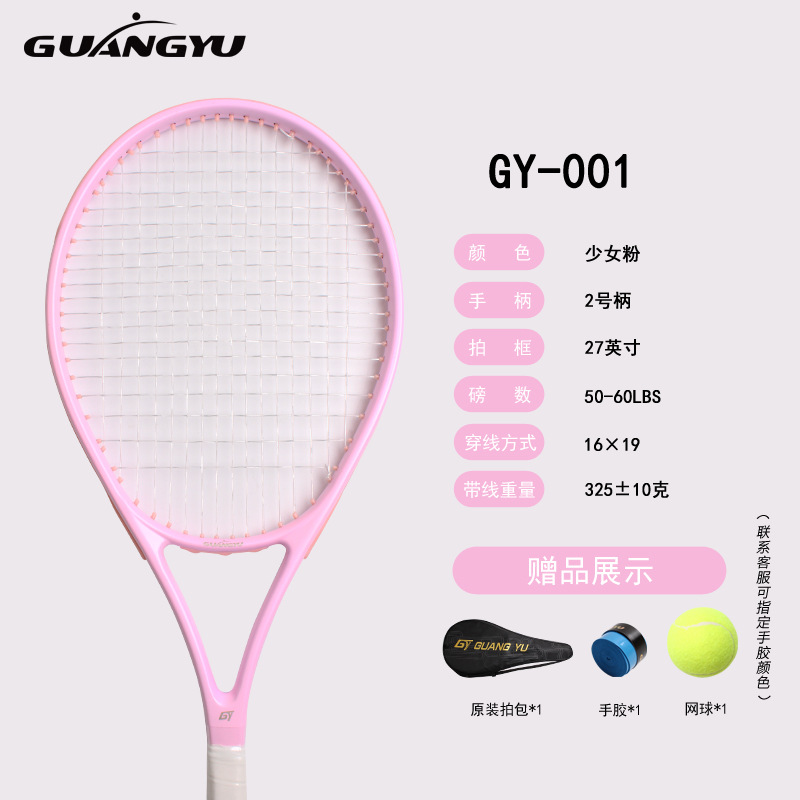 걸리 핑크/브랜치