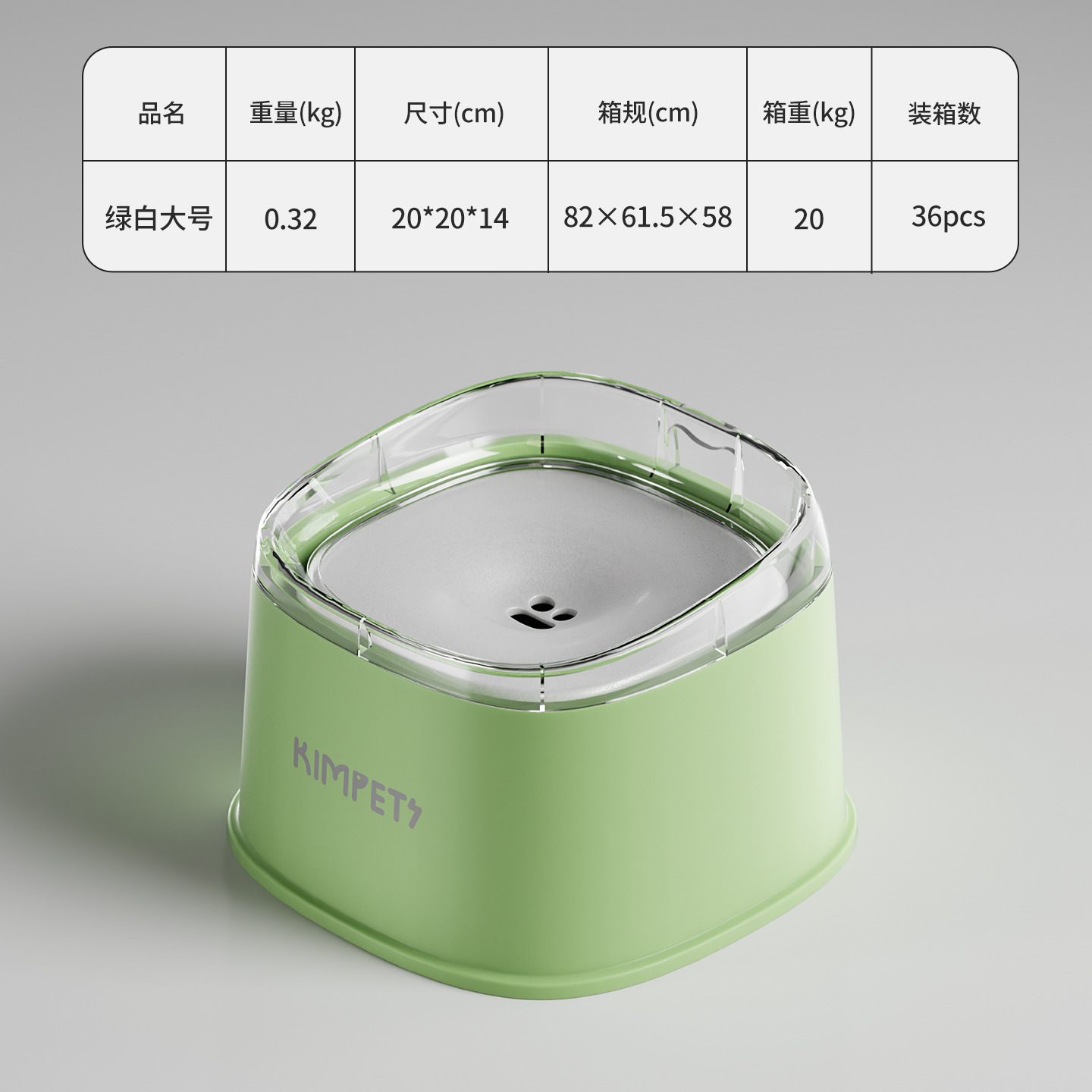 Nueva mascota tazón flotante boca no húmeda gato tazón perro dispensador de agua para mascotas suministros para mascotas tazón de agua flotante al por mayor