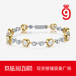 时尚双色莫桑石泡泡手饰品不掉色 淑女气质925纯银轻奢高级感手链