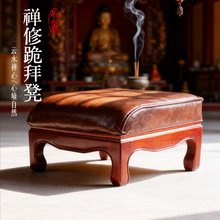 �݉|���Ì�ľ��ǰ��݉|�����ķ��ΰݷ���R������ɏ���Y����