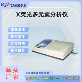 其他石油设备;量热仪;其他分析仪器