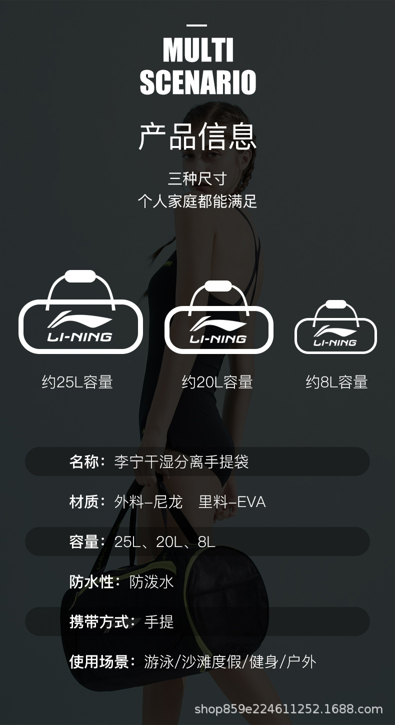 詳情圖_9.jpg