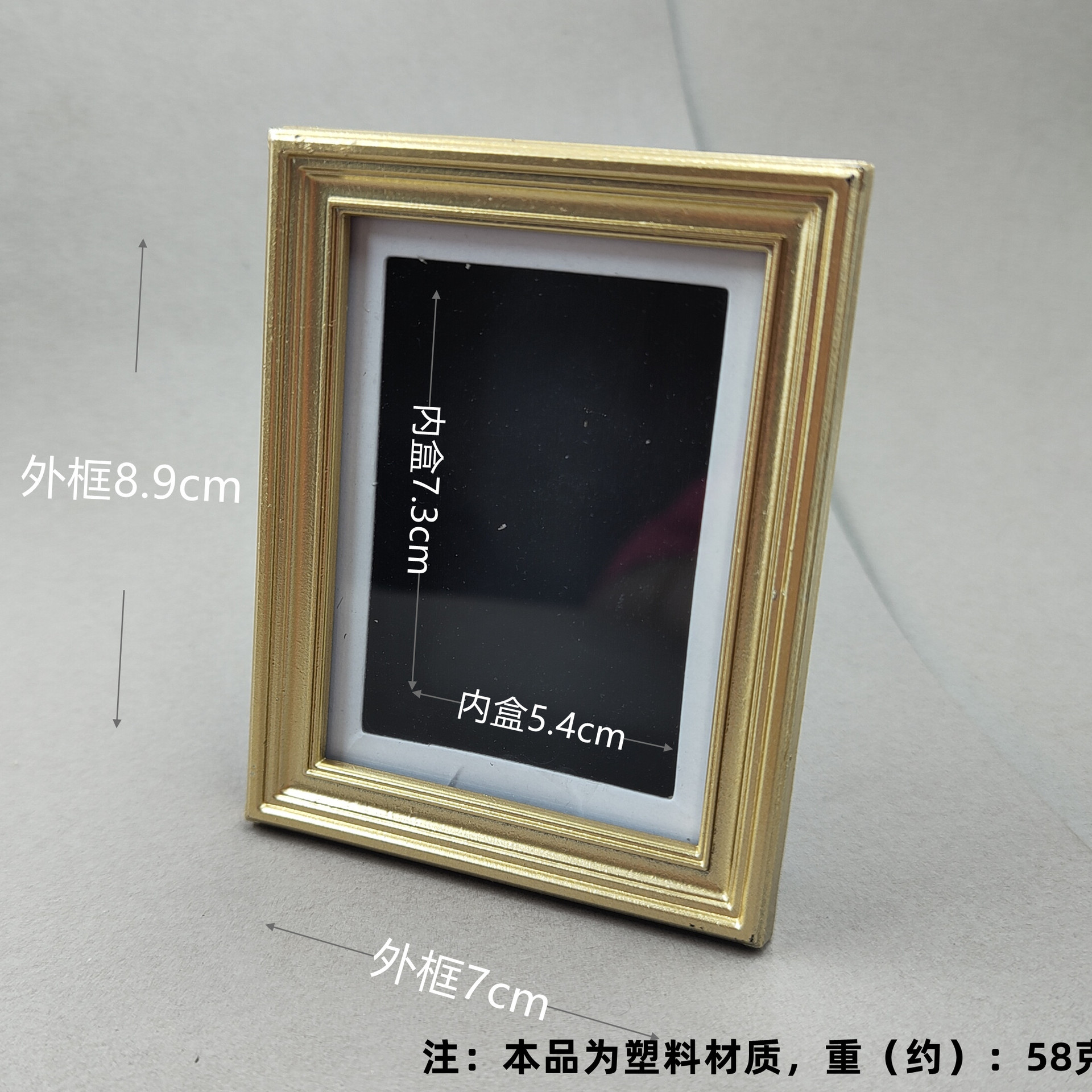 작은 금 액자 세트(세로 스트립)