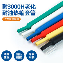 ���z���͟�s�׹ܼӟ�͉�늾����o�׭h���͸ߜ؟�s�܏S�Ҷ���