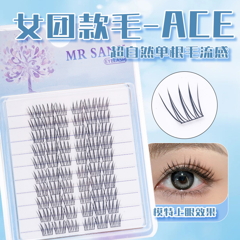 여자 리그 에이스 러브 빈