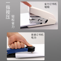 Deli Stationery Large-Size Office & Commercial Stapler, Medium-Size Thickened Model, Student-Friendly, Easy-to-Use Stapler for Wholesale