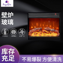 厂家供应壁炉玻璃家电玻璃钢化不易破裂支持来图来样耐高温玻璃门