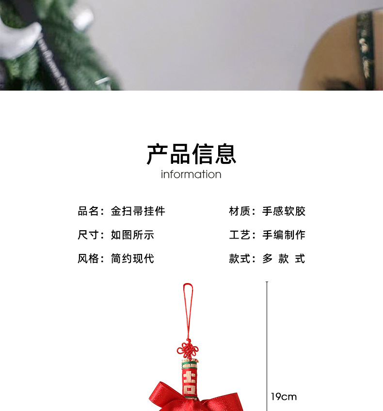 详情页_14