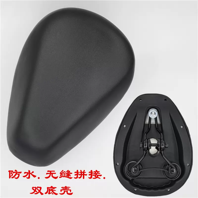 电动车鞍座利达双底坐垫折叠锂电座椅代驾车座垫座椅座包配件批发
