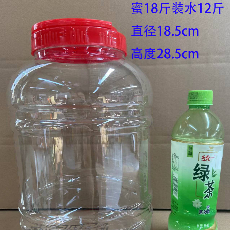 食品级透明塑料罐子带盖腌蛋容器糖蒜泡酸菜坛子蜂蜜瓶储物桶|undefined