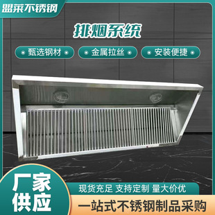 ���Ʋ��P��ş��� ����N�����������L���ͭh�����P��ş���