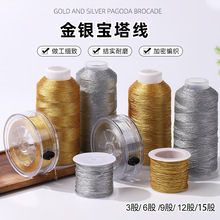 �S�Ҵ�����y�z��3��6��9��12�ɾ����������K���ֹ�DIY�Y����ĥ��