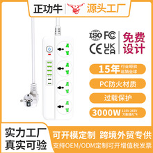 �����厧������usb���Ŵ��ʶ��3�׾�������ҎӢ��ӢҎ16A�Ų�