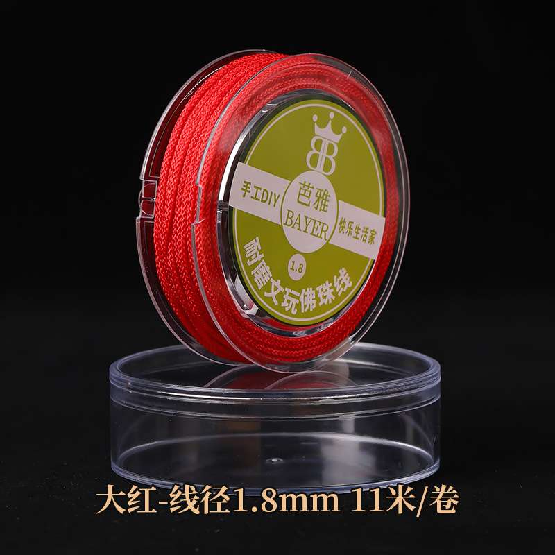 China nudo especial de cuerda roja hecha a mano DIY cuerda roja cadena cuerda trenzada anillo pulsera collar cuerda roja línea 5
