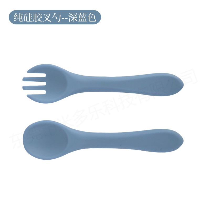 진한 파란색 - 순수 실리콘 포크와 스푼