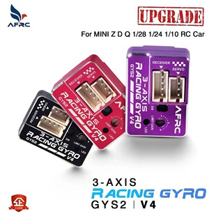 AFRC GYS-2�¿�V4 3�S����܇���݃xRCƯ��܇MA�� atomic GL