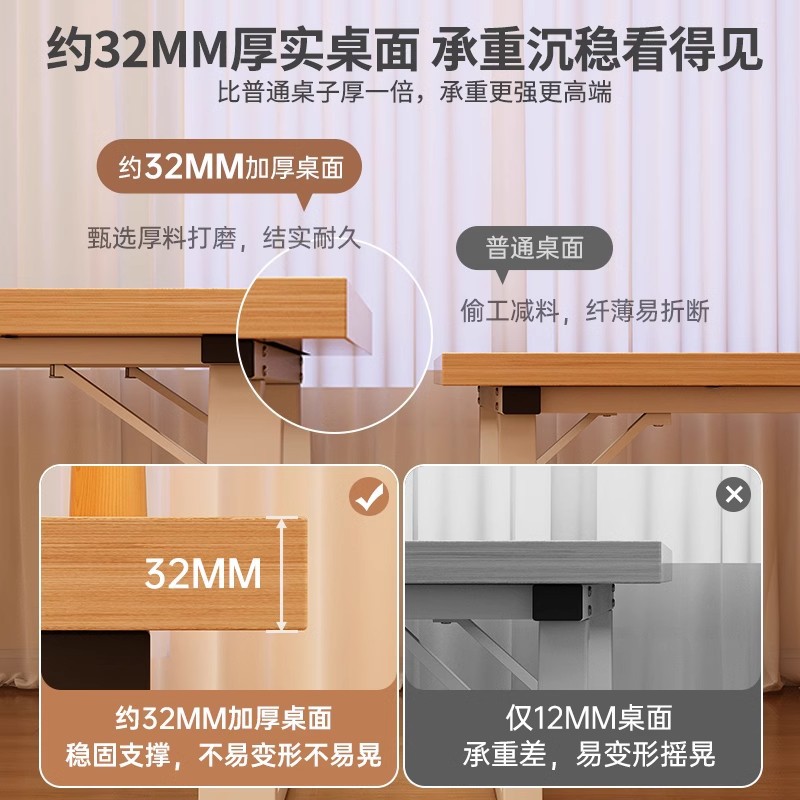 Escritorio, estante de escritorio, dormitorio, escritorio de estudio, escritorio de escritorio