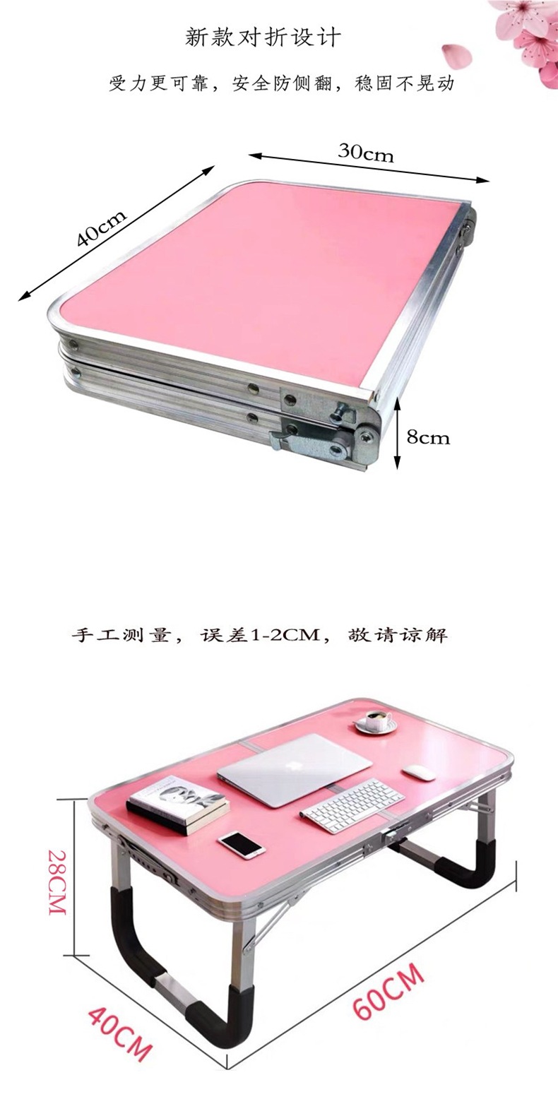 Folding Outdoor Portable Aluminum Alloy Table for Large Trucks, Rvs, and Cars, Suitable for Study, Picnics, and Dining