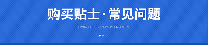 深圳市优孚光电技术有限公司--_18