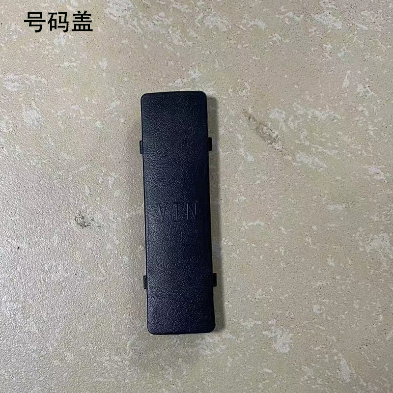 Adaptarse a la carcasa del automóvil eléctrico Yadimi color Yulong TZCK novena generación Emma Tai Bell Xinjiang tortuga rey accesorios de carcasa