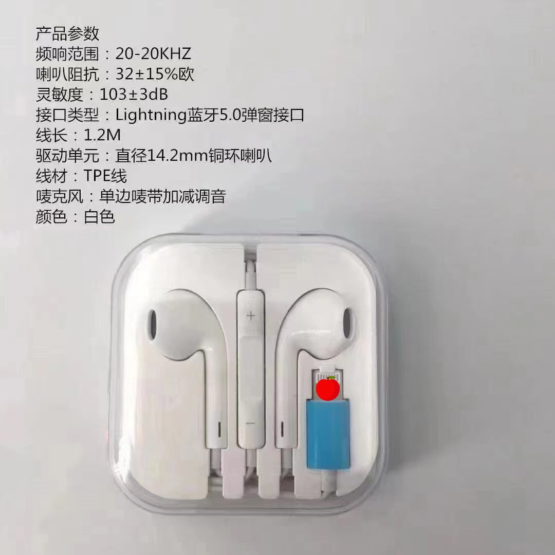 Adecuado para auriculares Apple, Huawei, OPPO, Xiaomi, vivo, Android, auriculares intrauditivos con conector tipo C para juegos