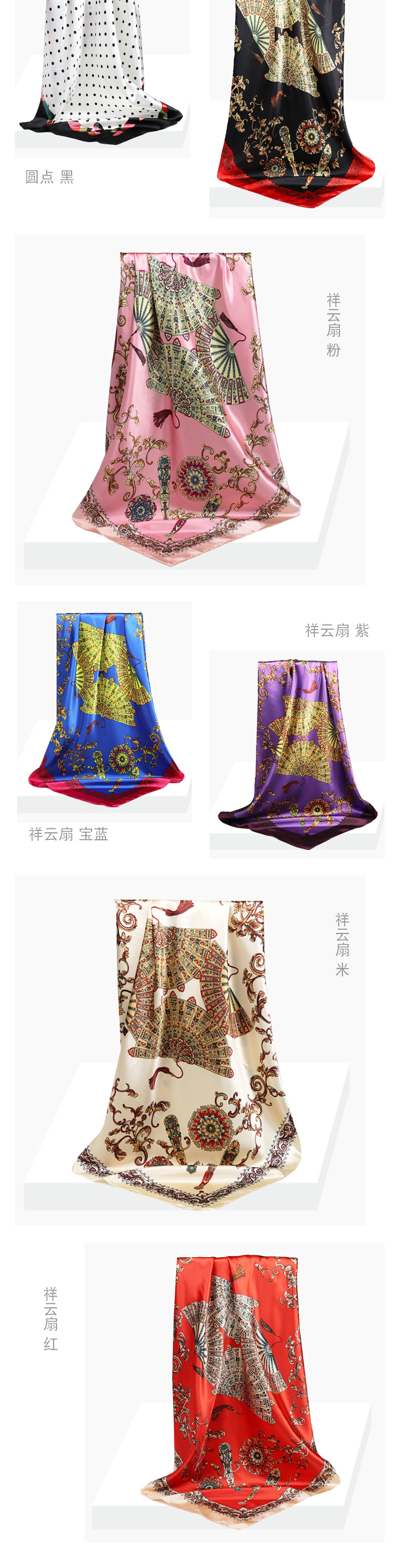 实物二_05