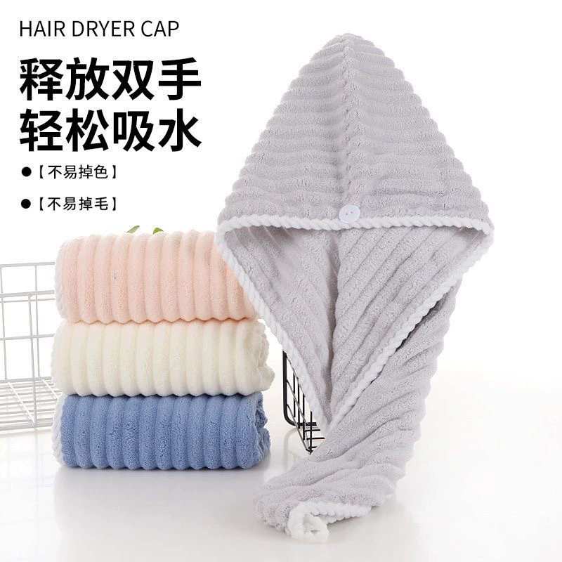 Shower cap, шапка, коралловый бархат полотенце для волос, увеличенная толщина, впитывает воду