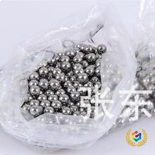 ✅弹弓钢球钢珠钢蛋 8mm 滚珠无水镜面亮面弹弓实战弓粮配件弹珠