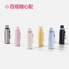 包邮 保温杯女生2025新款高颜值水杯男学生上学专用儿童吸管杯子
