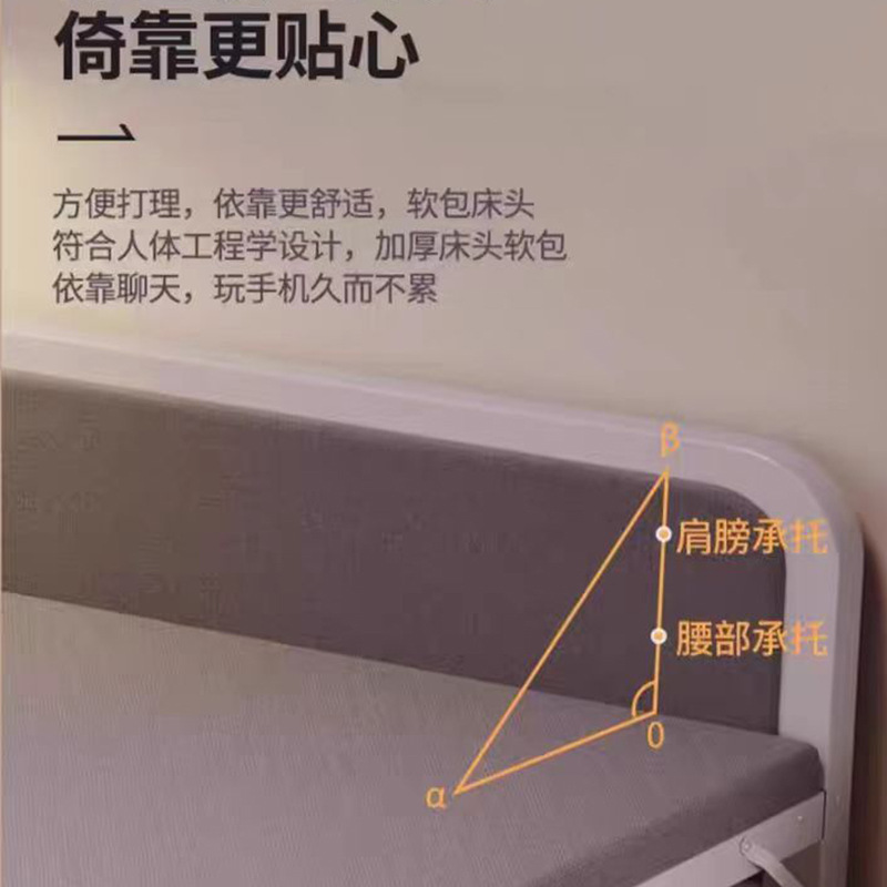 Wholesale foldable single bed, home use adult nap bed, simple bed, nap god, dormitory two-fold foldable bed