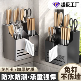 厨房置物架;收纳架;火锅