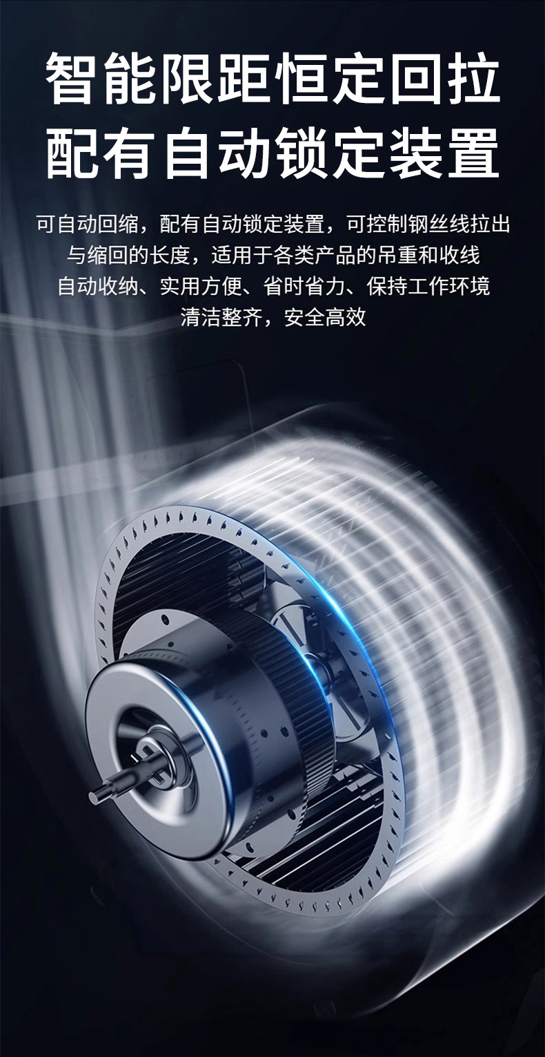 详情_08