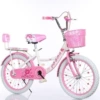 Pink [white tire] + backrest - 18 inches (non-folding) suitable for height 1-1.2 meters - limited time purchase