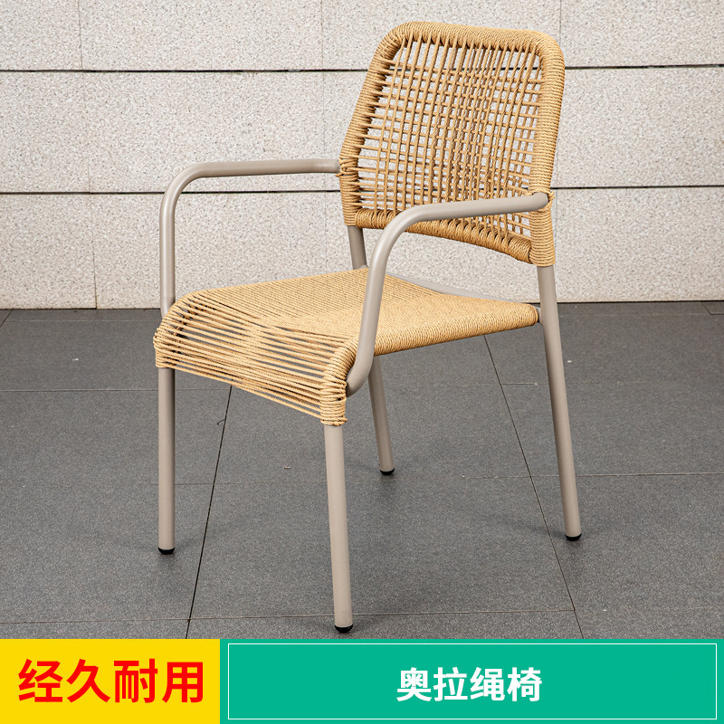 Silla de ocio al aire libre silla de comedor al aire libre silla de plástico silla de patio jardín té de leche al aire libre lluvia y protección solar