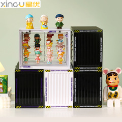 Blind box storage display stand Bubble Mart display box Lego doll doll container cabinet acrylic