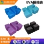 举重健身抗压辅助杠铃