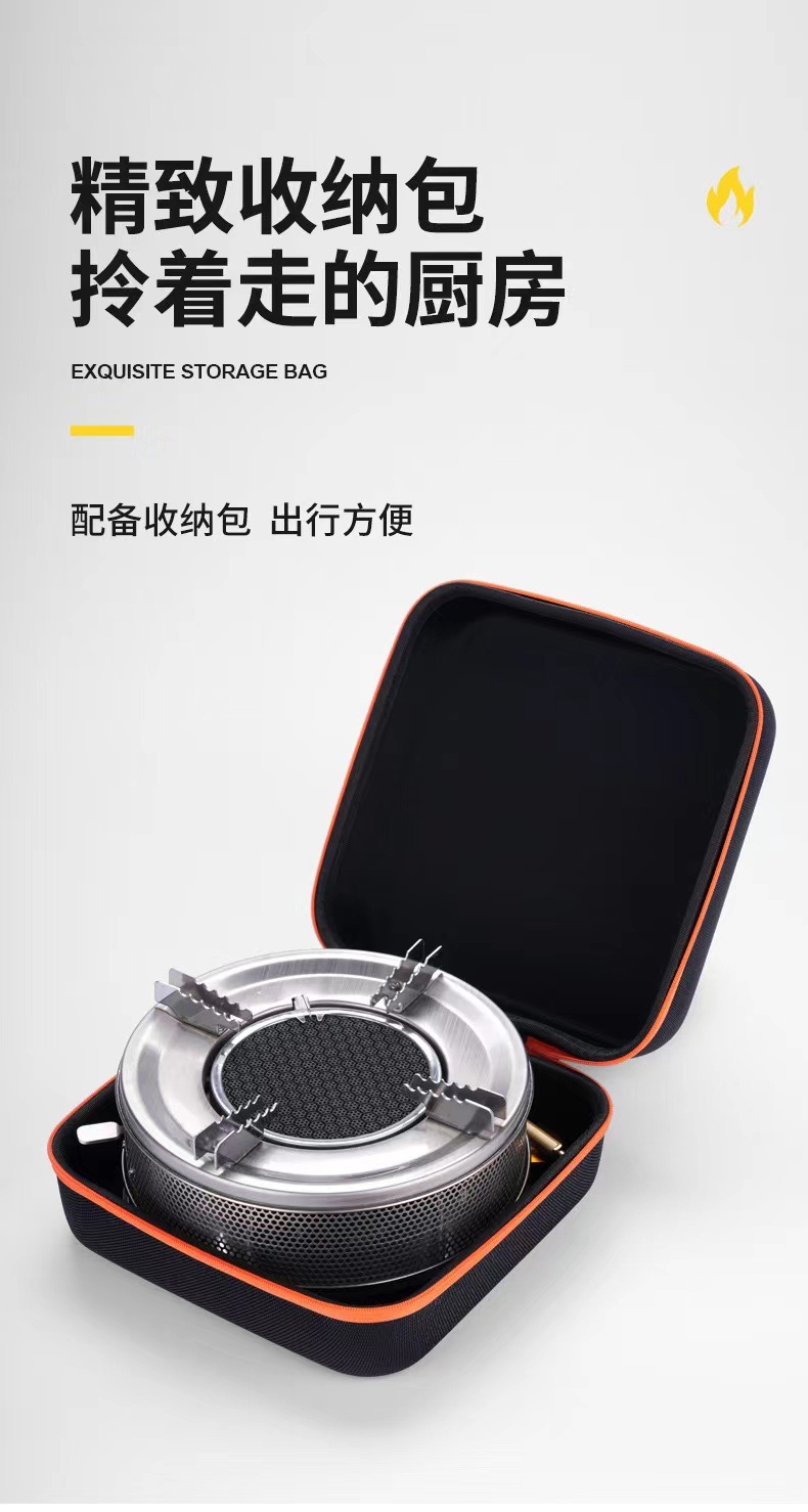 微信图片_20221028102950