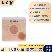 �p�揗������ș��Ȧ���޹����z���N С����Ě�����N�հ��NѨλ�N