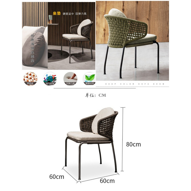 E 스타일 테슬리 의자