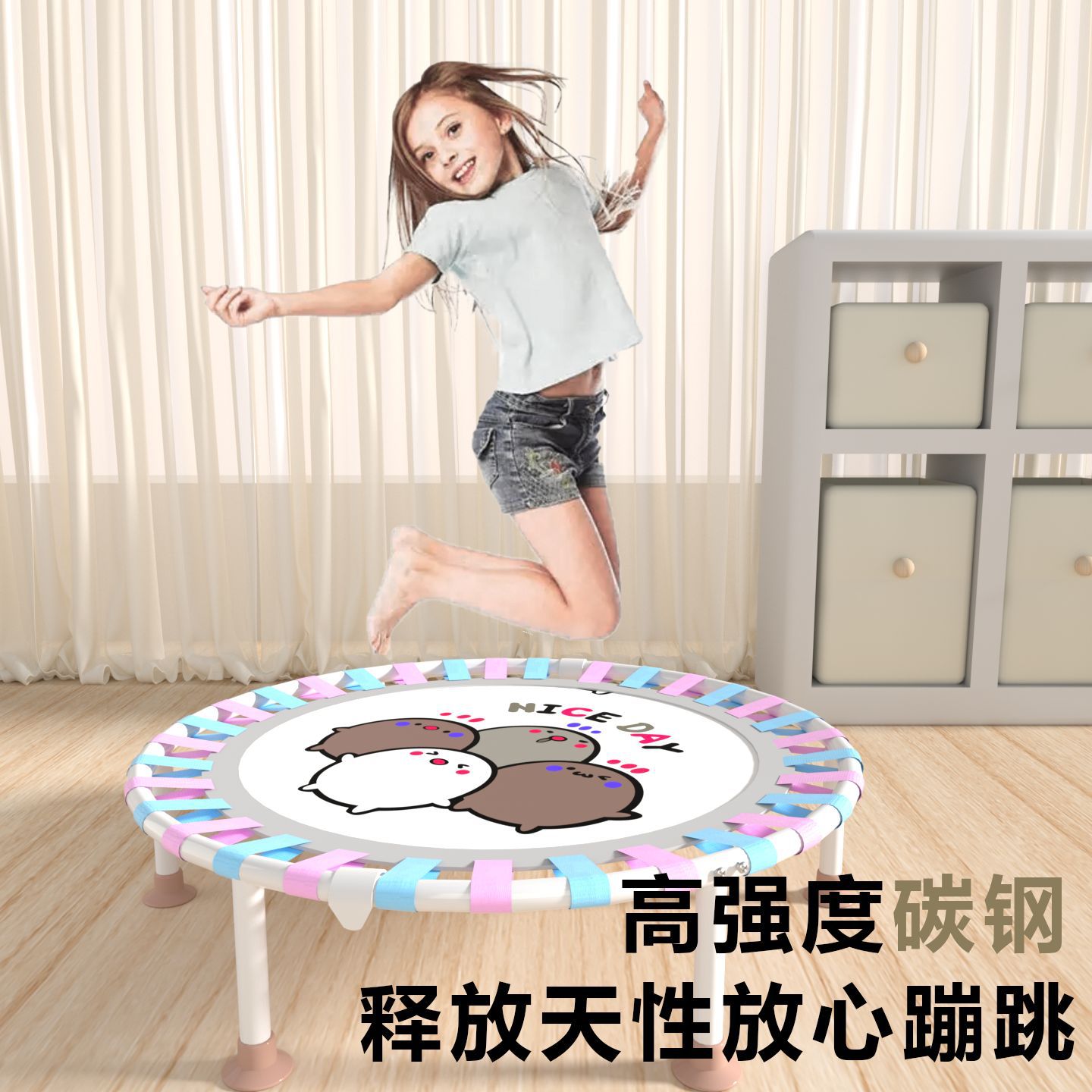 Trampoline Household Children's Indoor Family Trampoline Foldable Trampoline Adult and Child Trampoline