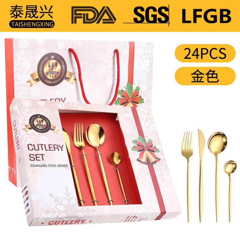 Amazon popular vajilla de acero inoxidable 24 unidades traje portugal cuatro piezas principales occidental cuchillo, tenedor y cuchara regalo caja