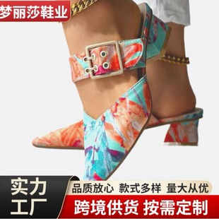 �羳���Q�W�����Q��ɫ���^�ָ������߸�Ь�ֵ�@���������m�ʹ���