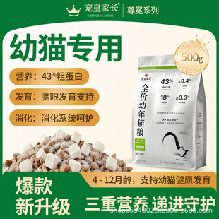 ���ʼ��L ��؈�o�ȃ���؈�Z�r����4-12��С؈�ٷ�����ȫ�r��؈�Z