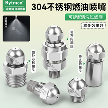 304���P�ȼ�͇��� �͸ߜ�ȼ���C�F������ӝ񽵜؇��쎧�V�W���^