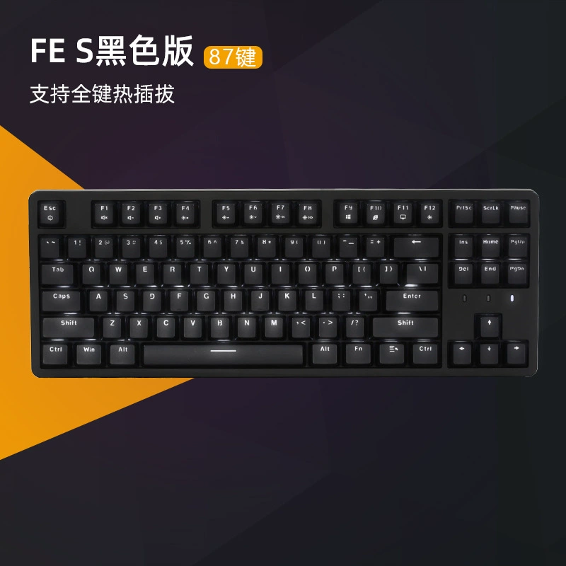 Aishitou Fe87 Fe104 механическая клавиатура трехрежимная беспроводная Bluetooth 2.4g зелёная валик чай красный валик горячая вставка проводная