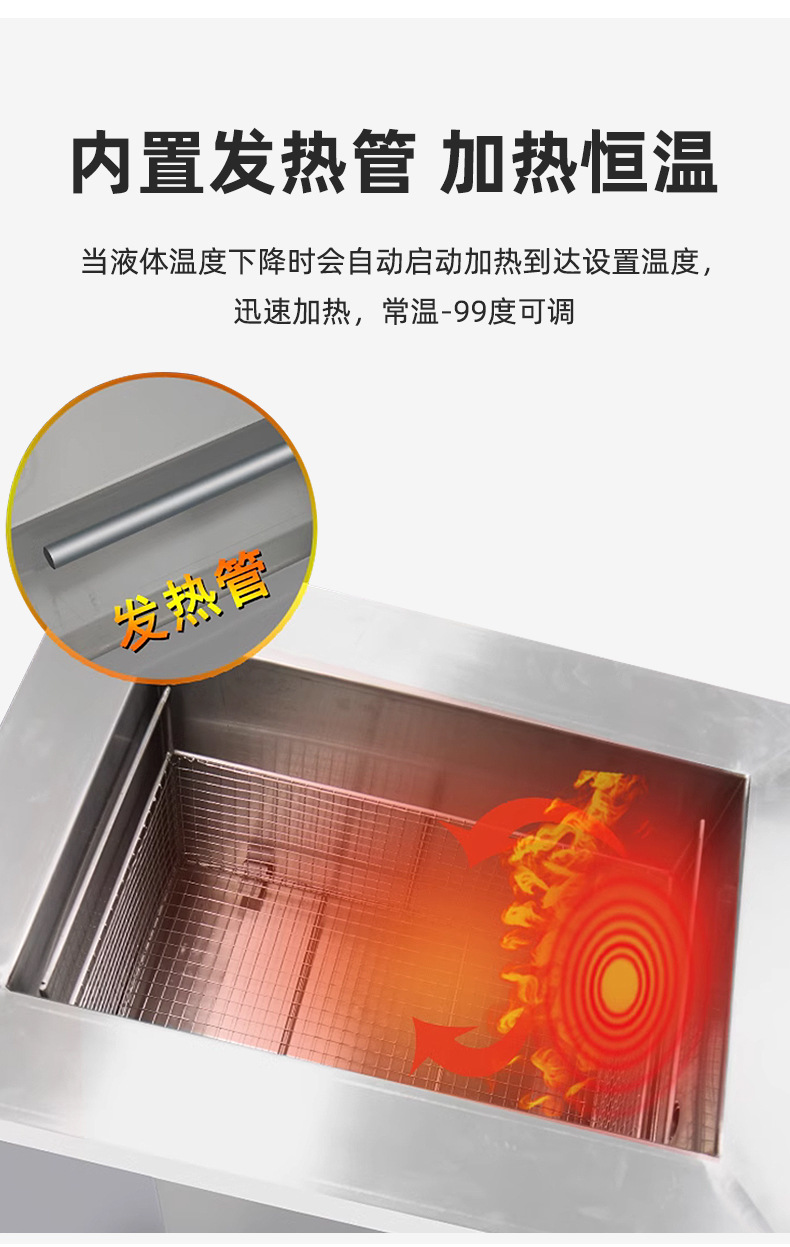 玻璃杯清洗烘干线_10.jpg