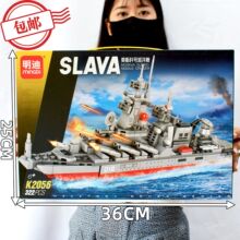 ���]�b����߷eľ܇DIYƴ�b����܊��ِͯ܇ģ�ͷe��С�YƷ���l